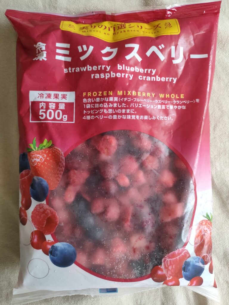  OKストアで購入した冷凍ミックスベリー